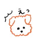 My Lovely Dog 3（個別スタンプ：38）