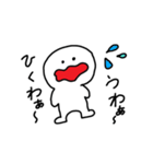 ゆるまある（個別スタンプ：8）