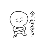 ゆるまある（個別スタンプ：11）