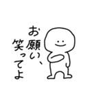 ゆるまある（個別スタンプ：14）