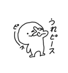 ゆるまある（個別スタンプ：24）