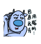 Blue Deer Collapse（個別スタンプ：1）