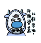 Blue Deer Collapse（個別スタンプ：2）