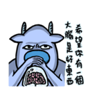 Blue Deer Collapse（個別スタンプ：3）