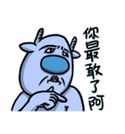 Blue Deer Collapse（個別スタンプ：4）