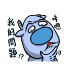 Blue Deer Collapse（個別スタンプ：6）