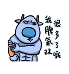 Blue Deer Collapse（個別スタンプ：8）