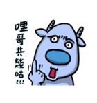 Blue Deer Collapse（個別スタンプ：10）