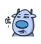 Blue Deer Collapse（個別スタンプ：11）