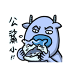 Blue Deer Collapse（個別スタンプ：12）
