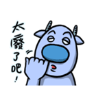 Blue Deer Collapse（個別スタンプ：14）