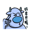 Blue Deer Collapse（個別スタンプ：16）