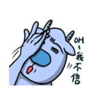 Blue Deer Collapse（個別スタンプ：20）