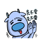 Blue Deer Collapse（個別スタンプ：21）
