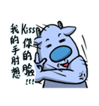 Blue Deer Collapse（個別スタンプ：23）