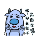 Blue Deer Collapse（個別スタンプ：24）