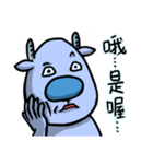 Blue Deer Collapse（個別スタンプ：25）