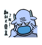 Blue Deer Collapse（個別スタンプ：27）