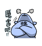 Blue Deer Collapse（個別スタンプ：28）