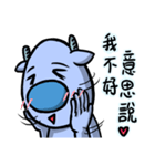 Blue Deer Collapse（個別スタンプ：31）