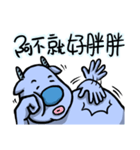 Blue Deer Collapse（個別スタンプ：32）