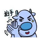 Blue Deer Collapse（個別スタンプ：33）