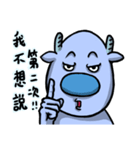 Blue Deer Collapse（個別スタンプ：37）