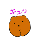 くまとうさぎのスタンプ（個別スタンプ：1）