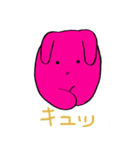 くまとうさぎのスタンプ（個別スタンプ：17）
