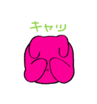 くまとうさぎのスタンプ（個別スタンプ：18）