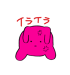 くまとうさぎのスタンプ（個別スタンプ：19）