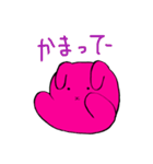 くまとうさぎのスタンプ（個別スタンプ：27）