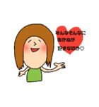 すべてのあかねちゃんに贈る（個別スタンプ：4）
