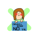 すべてのあかねちゃんに贈る（個別スタンプ：10）