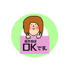 すべてのあかねちゃんに贈る（個別スタンプ：11）