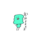 kinese collection sticker（個別スタンプ：1）