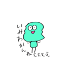 kinese collection sticker（個別スタンプ：4）