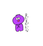 kinese collection sticker（個別スタンプ：11）