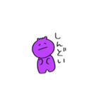 kinese collection sticker（個別スタンプ：14）