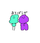 kinese collection sticker（個別スタンプ：17）