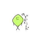 kinese collection sticker（個別スタンプ：18）