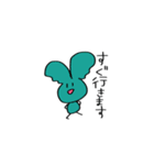 kinese collection sticker（個別スタンプ：21）