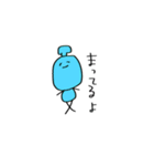 kinese collection sticker（個別スタンプ：22）