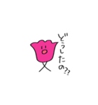 kinese collection sticker（個別スタンプ：24）