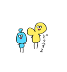 kinese collection sticker（個別スタンプ：27）