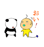 ぱんだーる3（個別スタンプ：18）