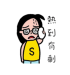 Hao and Su's life（個別スタンプ：3）