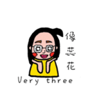 Hao and Su's life（個別スタンプ：5）