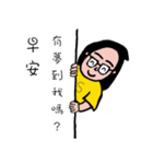 Hao and Su's life（個別スタンプ：10）