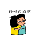 Hao and Su's life（個別スタンプ：12）